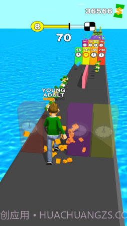 人生跑道最新版截图3