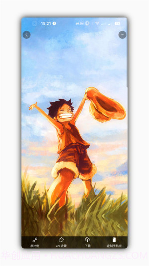 星塘图集全新版本截图3