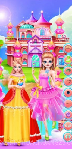 我的魔法仙子梦截图1 我的魔法仙子梦截图1