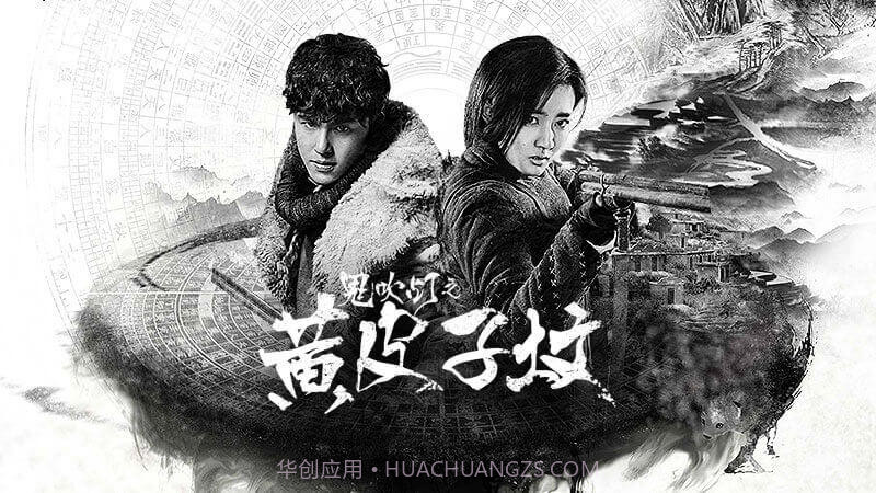 云视听极光(免费会员)V2.0.0.1014 安卓TV版截图3