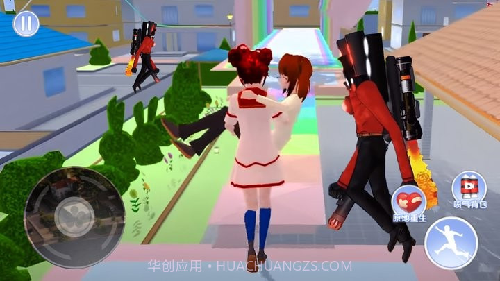 樱花逃离监控人存档版截图1 樱花逃离监控人存档版截图1