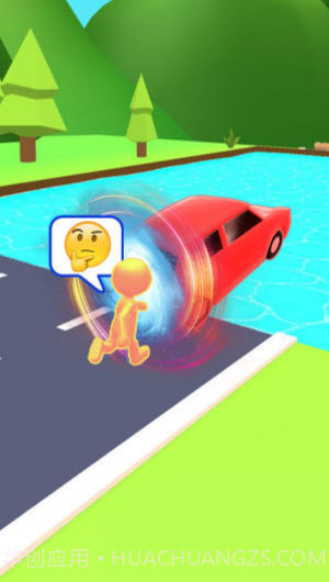 变形跑酷汽车工厂截图2