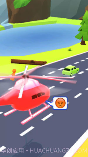 变形跑酷汽车工厂截图4