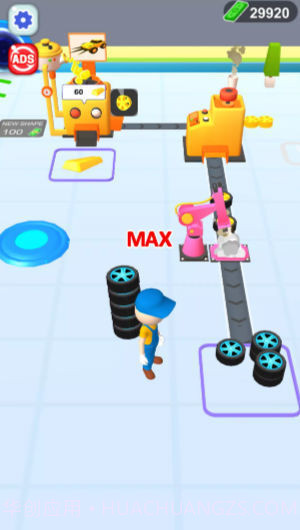 变形跑酷汽车工厂截图3