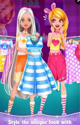 艾玛的生日派对截图3 艾玛的生日派对截图3