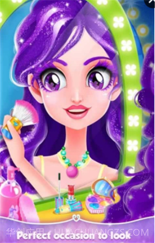 艾玛的生日派对截图2 艾玛的生日派对截图2