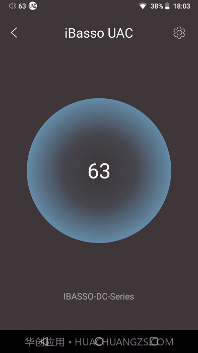ibasso截图1