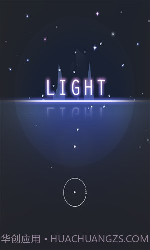 夜与光Light截图1