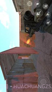 Terror Resistance Armed Force截图2