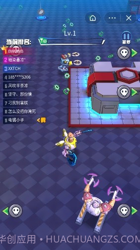 机甲电锯大乱斗截图2