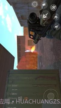 Terror Resistance Armed Force截图5