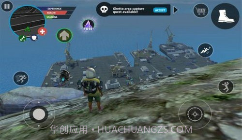 绝地摩托自由城截图3