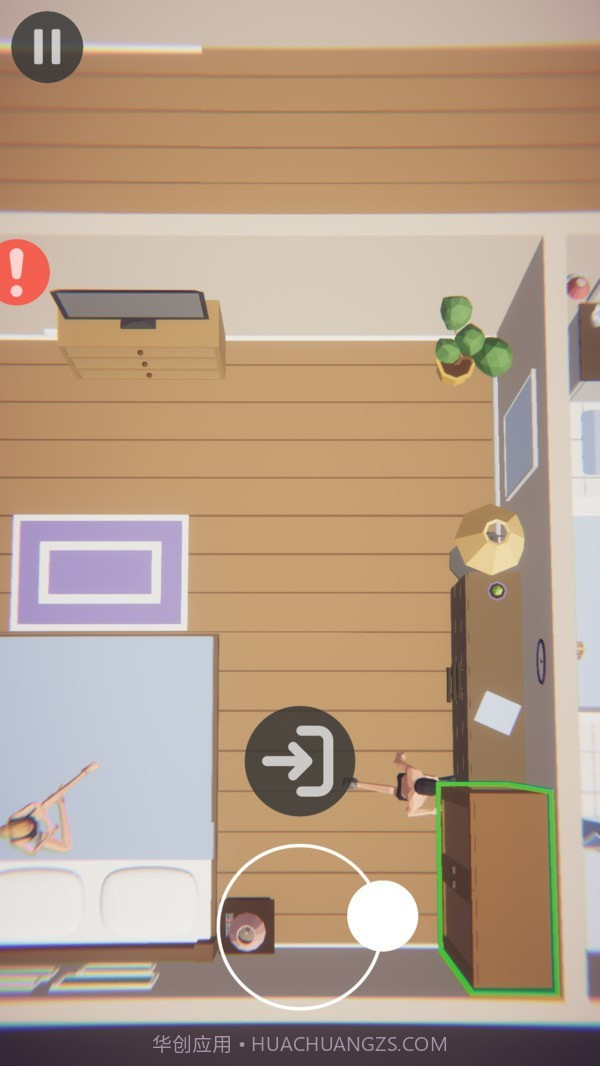 逃生大师2021截图1