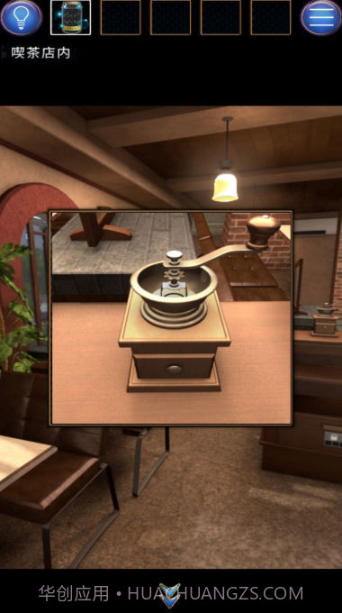 无人城市逃脱截图3