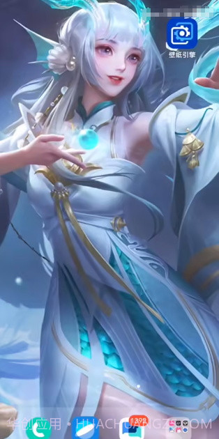 透明壁纸免费截图3 透明壁纸免费截图3