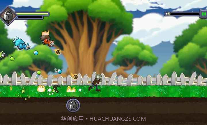 僵尸不能死测试版截图2