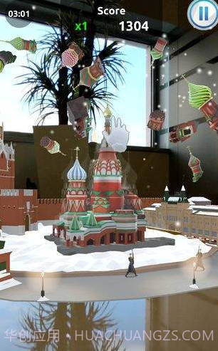 PuzzlAR环游世界截图2 PuzzlAR环游世界截图2