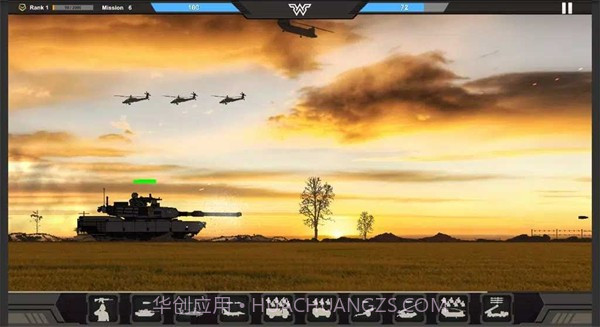 战区指挥官截图4