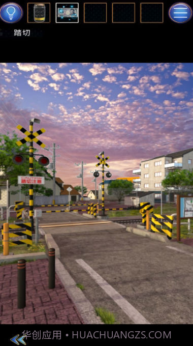 无人城市逃脱截图2