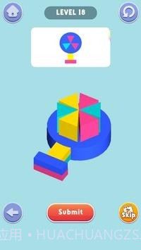 粉碎方块3D截图3 粉碎方块3D截图3