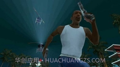 侠盗飞车5截图2