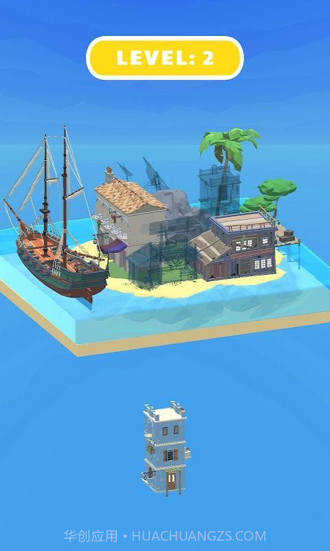 禅意建筑截图5 禅意建筑截图5