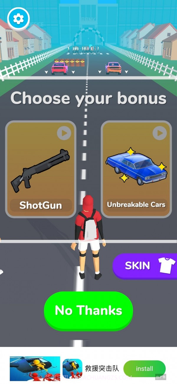 超级小偷汽车截图1 超级小偷汽车截图1