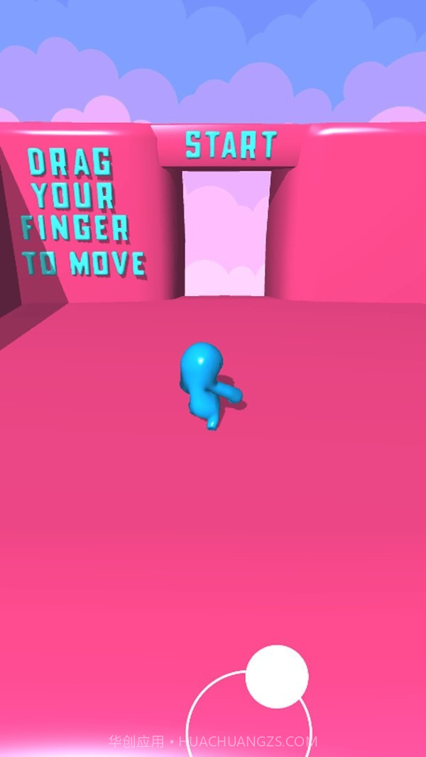 笨拙的家伙截图1