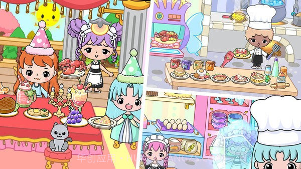 公主城堡奇妙世界截图2