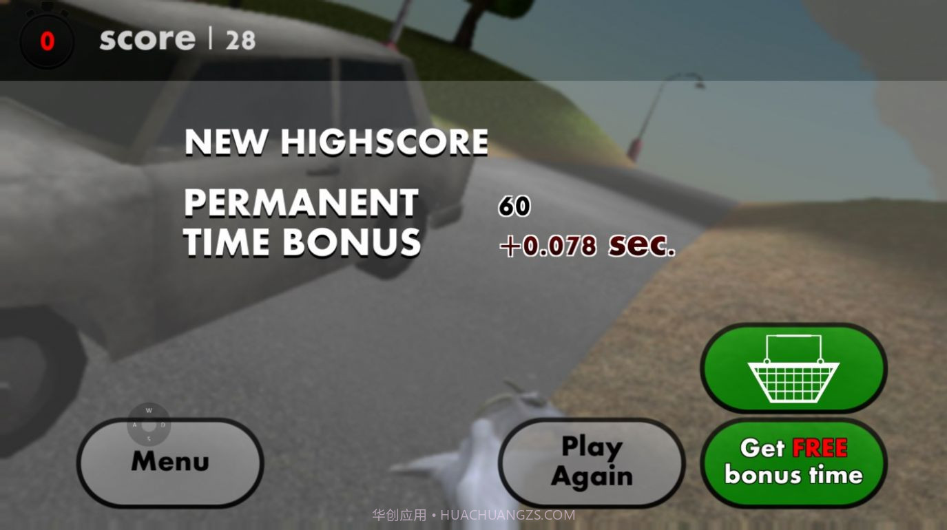 山羊僵尸模拟器截图2