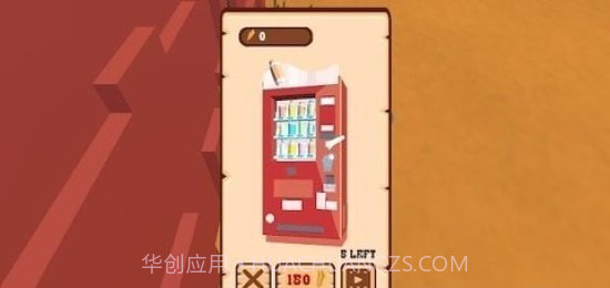 峡谷赛马跑酷截图2 峡谷赛马跑酷截图2