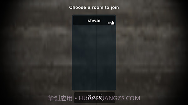 恐怖老奶奶联机版截图1