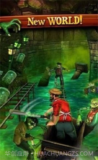 railrush截图1 railrush截图1