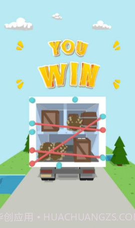 卡车绑带大师截图4 卡车绑带大师截图4