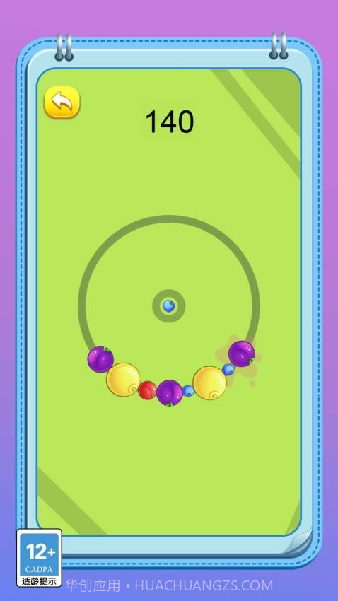 变异怪兽进化记精简版截图2 变异怪兽进化记精简版截图2