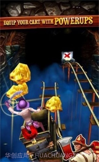 railrush截图2 railrush截图2