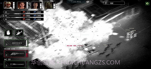 僵尸炮艇生存截图5