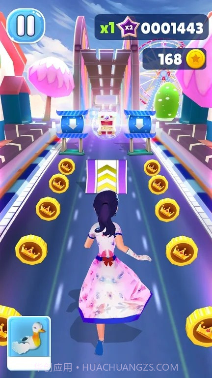 公主奔跑的世界截图4