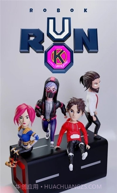罗博快跑截图1 罗博快跑截图1