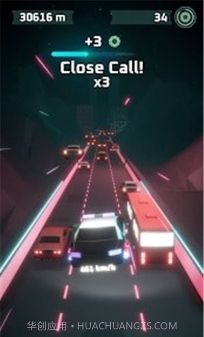 炫酷的汽车截图2