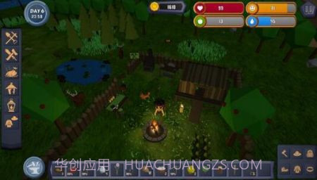 荒岛求生森林截图3 荒岛求生森林截图3