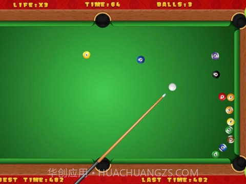 台球桌球截图2