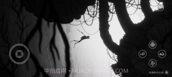 黯海存档版截图5