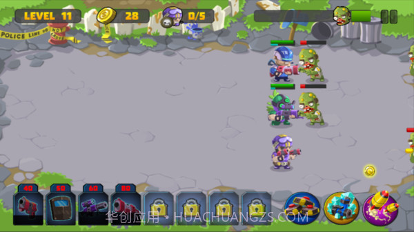 熊孩子大战僵尸截图4