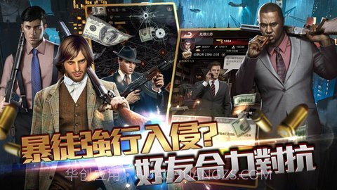 jggames极道世界截图1 jggames极道世界截图1