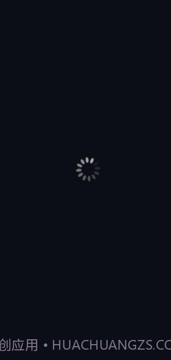 早看天下视截图3