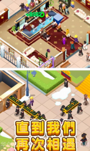 放置型殡葬大亨截图3 放置型殡葬大亨截图3