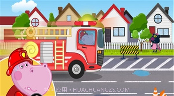 河马佩奇消防巡逻截图4