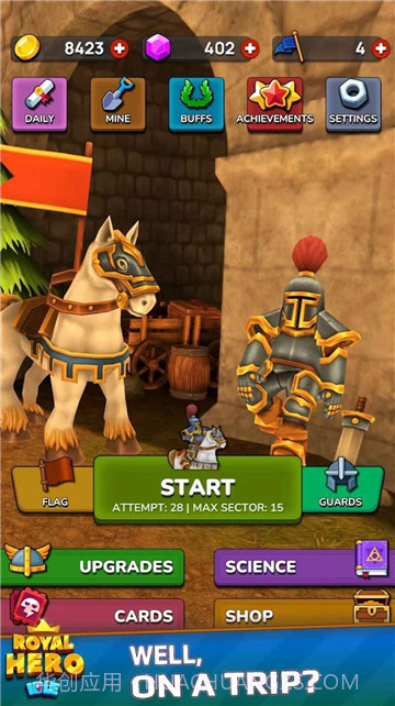 空闲皇家英雄截图3