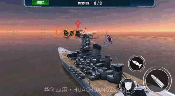 和平战舰截图1 和平战舰截图1